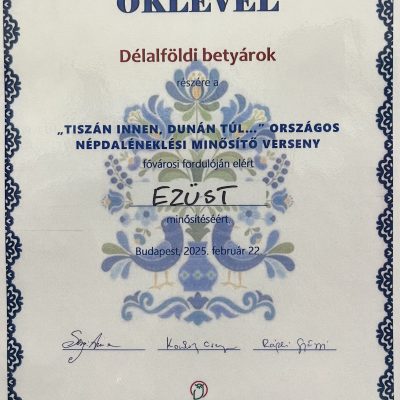 Gulner Gyula Általános Iskola siker a kerületi komplex anyanyelvi vetélkedőn